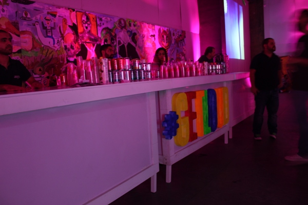 Online Collaborative Party